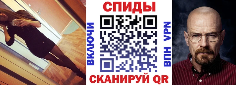 АМФ Розовый omg ТОР Рославль