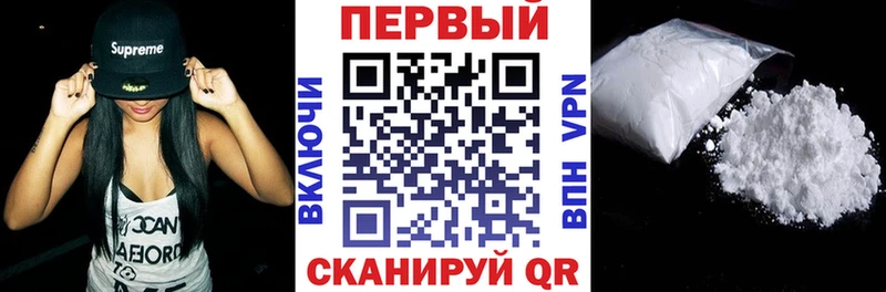 Amphetamine 97% Рославль