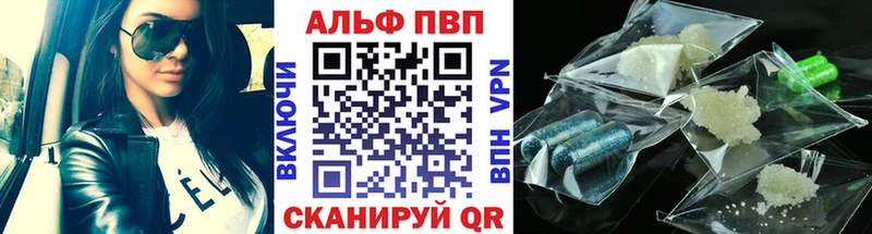 A PVP VHQ  OMG ТОР  Рославль 