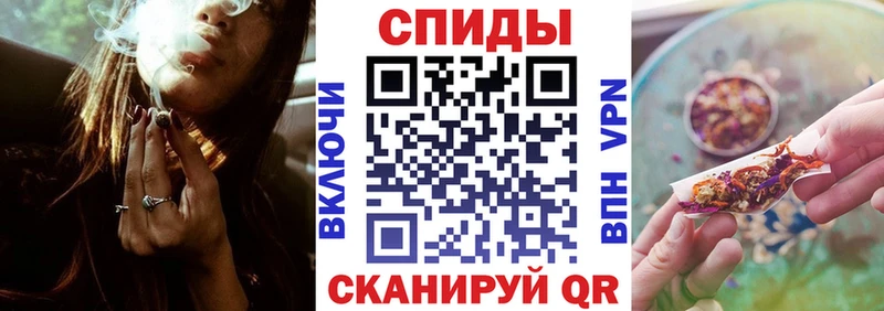 купить наркотики сайты  Рославль  БУТИРАТ оксибутират 