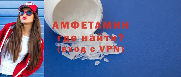 PSILOCYBIN Переславль-Залесский