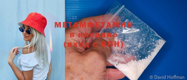 винт Абинск