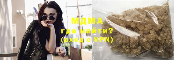 дурь Валдай