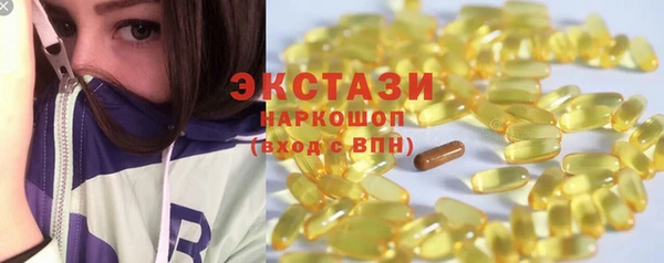 скорость Валуйки