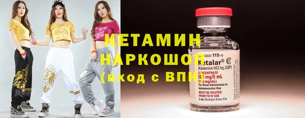 винт Абинск