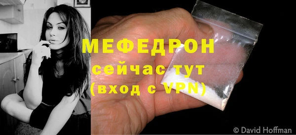 PSILOCYBIN Переславль-Залесский