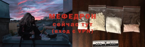 mix Абаза