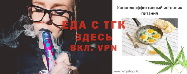 mix Абаза