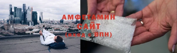 а пвп мука Пересвет
