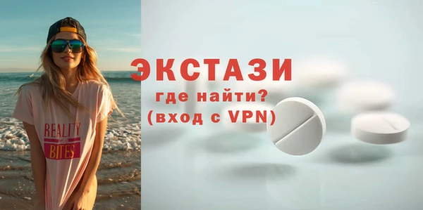 а пвп мука Пересвет