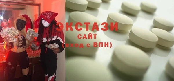 винт Абинск