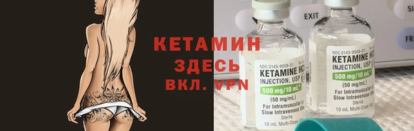 винт Абинск