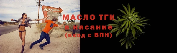 PSILOCYBIN Переславль-Залесский