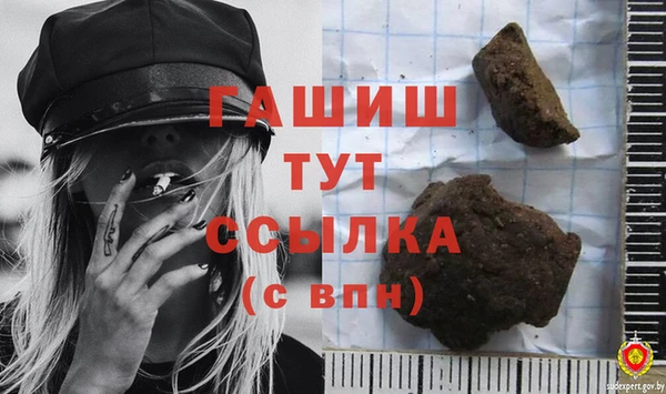 винт Абдулино