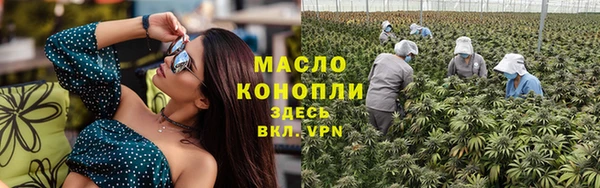 mdma Пестово