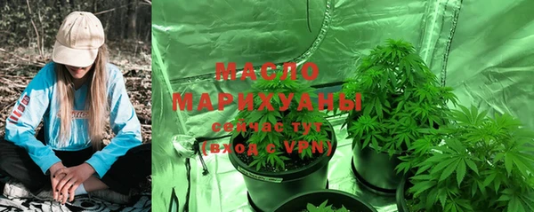 mdma Пестово