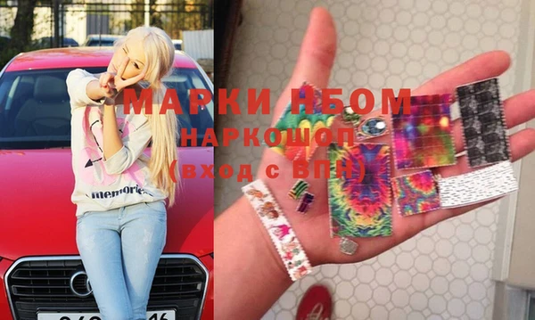 винт Абинск