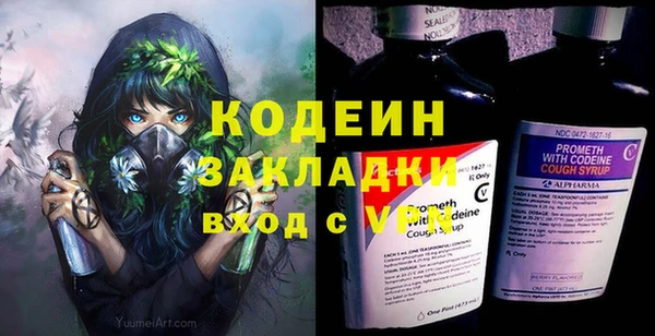 винт Абдулино