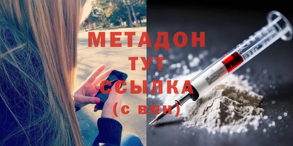 винт Абдулино