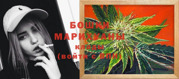 mdma Пестово