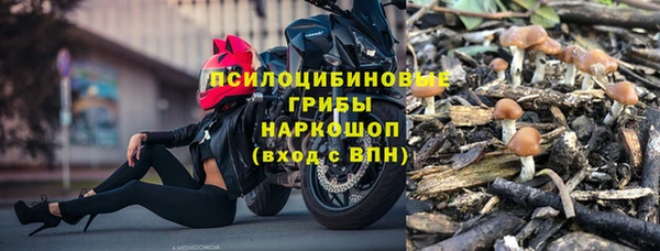 скорость Валуйки
