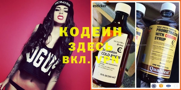 винт Абдулино