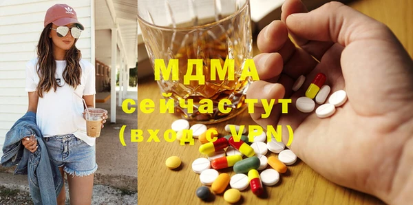 дурь Валдай