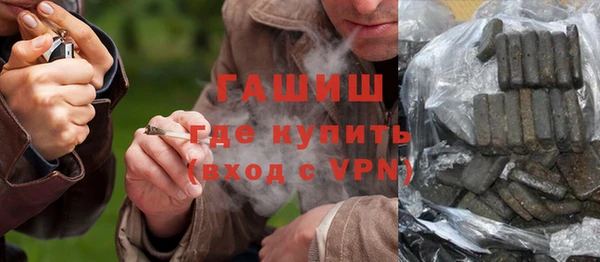 а пвп мука Пересвет