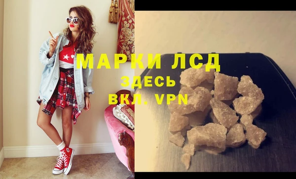 а пвп мука Пересвет