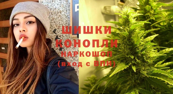 mdma Пестово