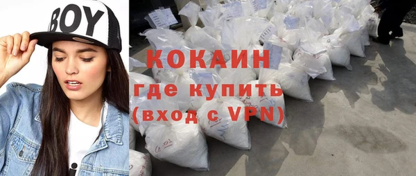 винт Абинск
