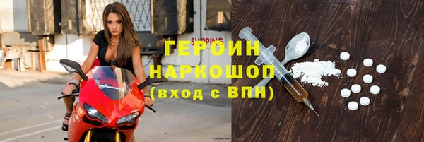 mix Абаза
