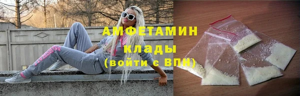2c-b Алексеевка