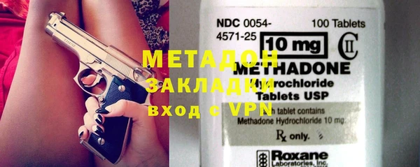 PSILOCYBIN Переславль-Залесский