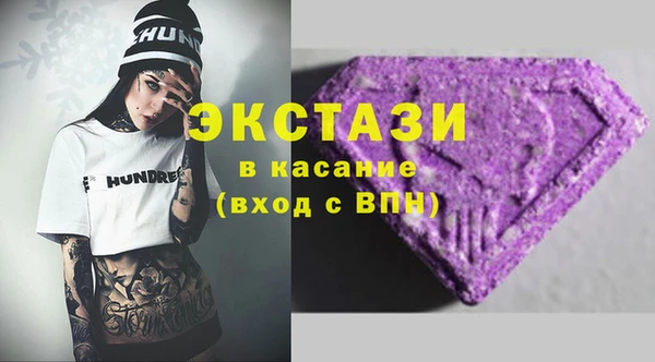 mix Абаза