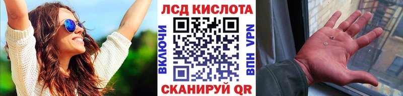 цены   Рославль  Марки N-bome 1,8мг 