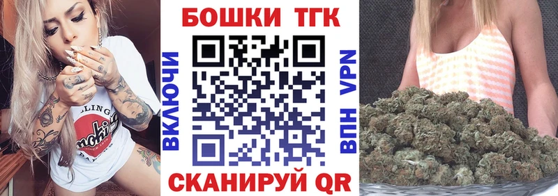 что такое наркотик  Рославль  МАРИХУАНА индика 